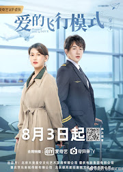 Flying Mode of Love China Web Drama